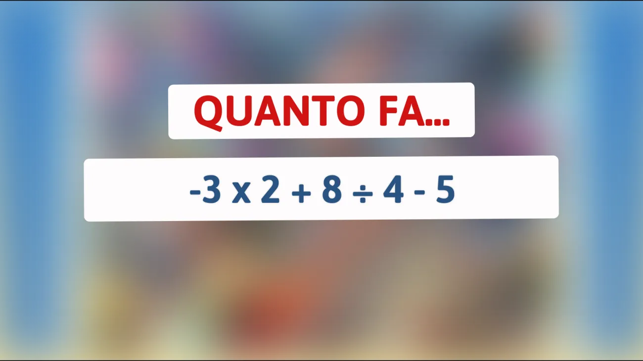 Scopri la risposta che solo il 5% delle persone riesce a indovinare correttamente! Sei tra i pochi geni in grado di risolvere questo enigma? Scopri ora!"